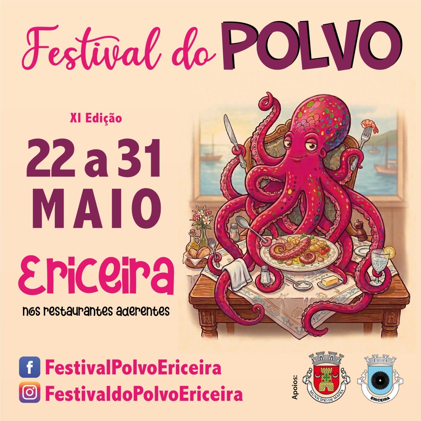 11th Edition of the Octopus Festival